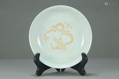 ZHENGDE MARK, CHINESE WHITE GLAZED DRAGON PLATE