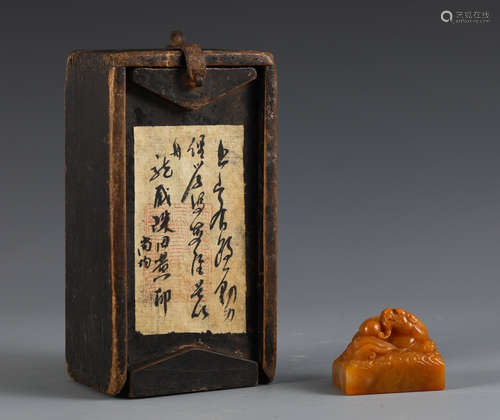 CHINESE SOAPSTONE SEAL