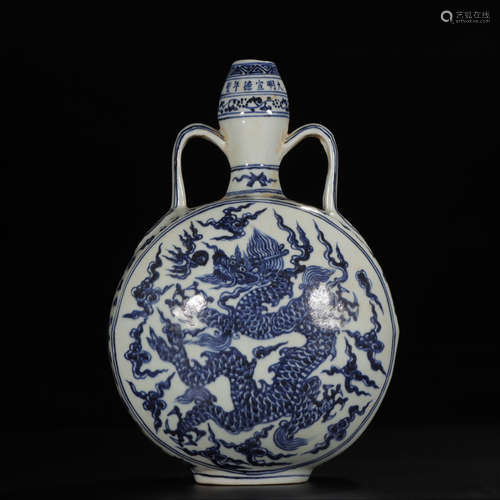 XUANDE MARK, CHINESE BLUE & WHITE DRAGON MOONFLASK