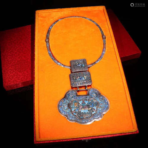 CHINESE SILVER LOCK ORNAMENT