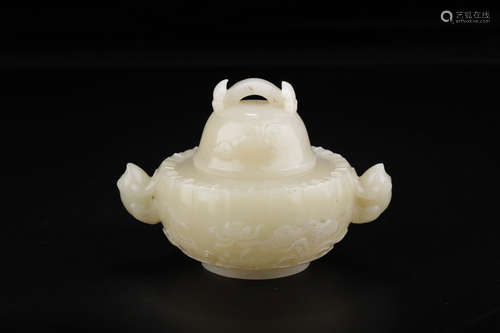 CHINESE CARVED HETIAN JADE CENSER W/ COVER