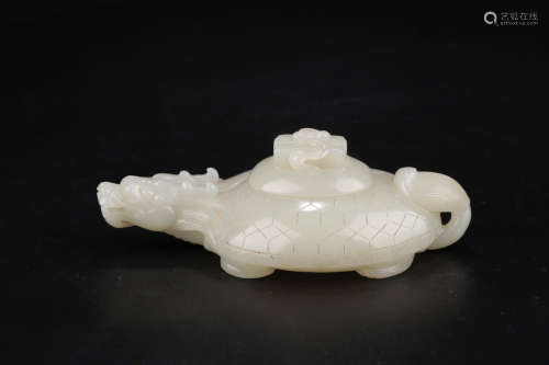 CHINESE CARVED HETIAN JADE WATER POT