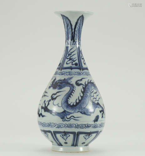 CHINESE BLUE & WHITE VASE