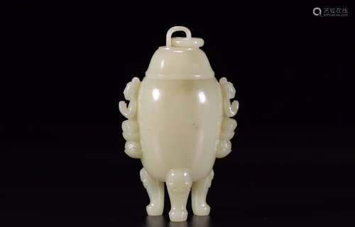 CHINESE CARVED HETIAN JADE TRIPOD CENSER