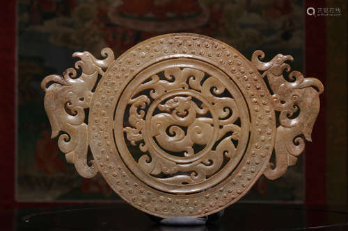 CHINESE GAOGU JADE ORNAMENT