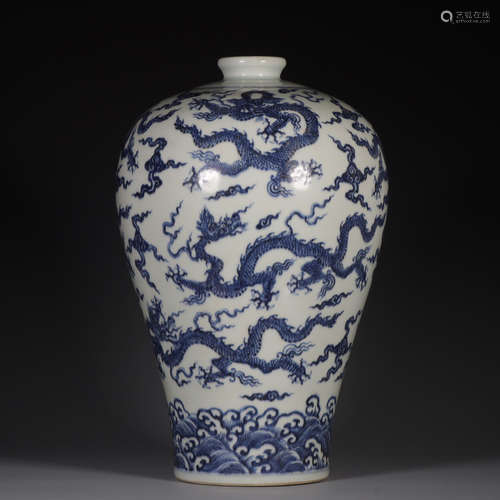 XUANDE MARK, CHINESE BLUE & WHITE DRAGON VASE