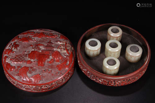 SET OF CHINESE CARVED HEIAN JADE ORNAMENT