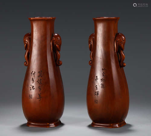 PAIR OF CHINESE HUANGHUA WOOD VASE