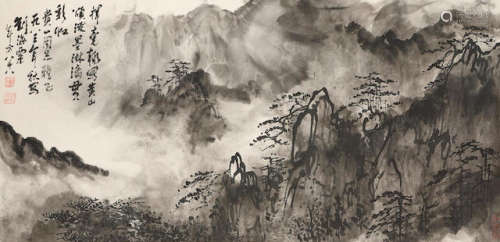 Liu Haisu (1896-1994)