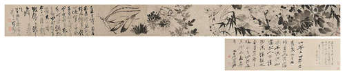 Attributed to Shitao (1642-1707)