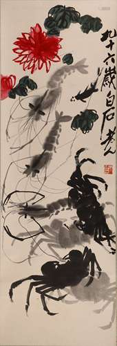 A COLOR AND INK 'SHRIMP, CRAB, FISH' PAINTING, QI BAISHI