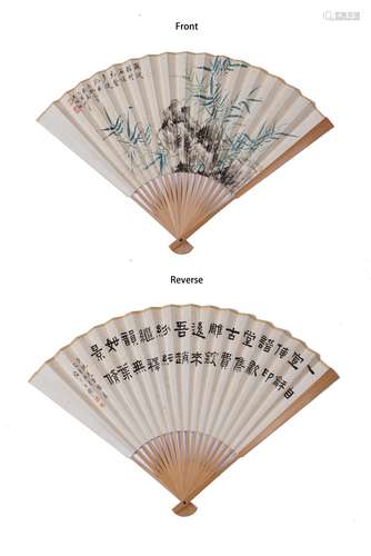 A COLOR AND INK 'BAMBOO AND ROCK' FOLDING FAN, WU HUFAN