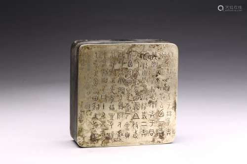 A BAITONG BRONZE INSCRIBED BOX AND COVER