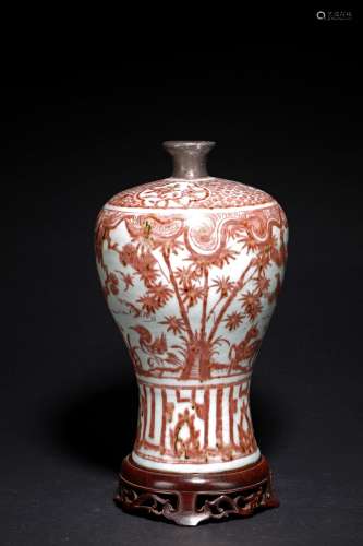 AN UNDERGLAZE RED 'BAMBOO AND PINES' VASE