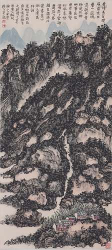 COLOR AND INK ON PAPER 'LANDSCAPE' PAINTING, LAI SHAOQI