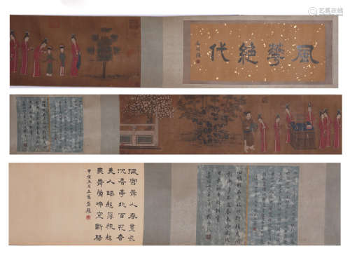 A COLOR AND INK ON SILK 'COURT LADIES' HANDSCROLL