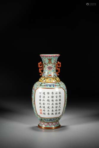 A CHINESE TURQUOISE GROUND FAMILLE ROSE WALL VASE