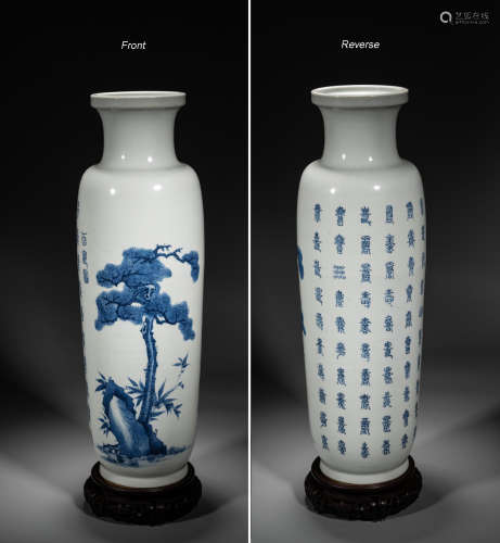 A LARGE BLUE AND WHITE 'PINES & LONGEVITY CHARACTERS' VASE