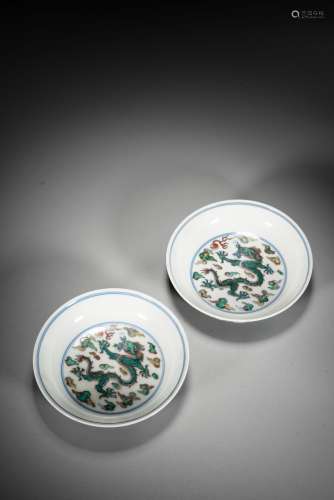 A PAIR OF CHINESE DOUCAI DRAGON DISHES