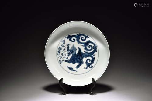 A BLUE AND WHITE 'QILIN' DISH