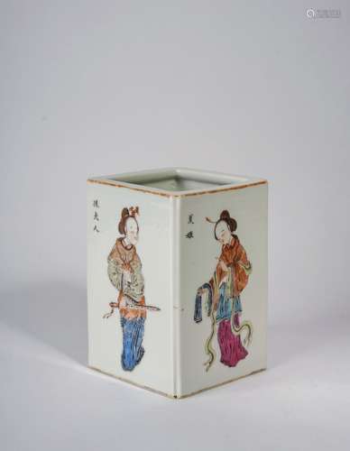 A CHINESE FAMILLE ROSE 'LADIES' SQUARE BRUSHPOT