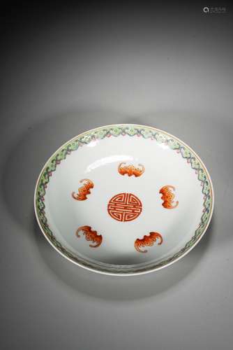 A CHINESE FAMILLE ROSE 'FIVE BATS AND SHOU' DISH