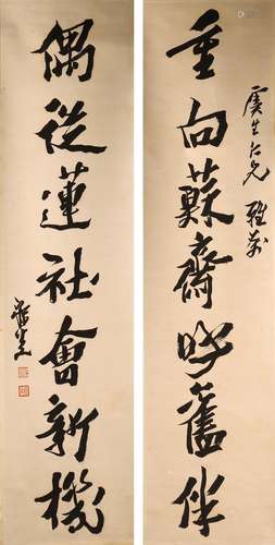 INK ON PAPER CALLIGRAPHY COUPLET, SHEN ZENGZHI