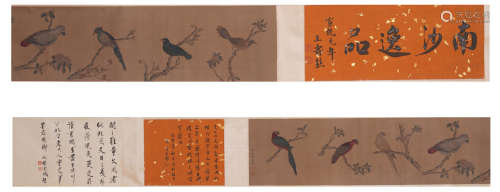 A COLOR AND INK ON SILK 'BIRDS' HANDSCROLL
