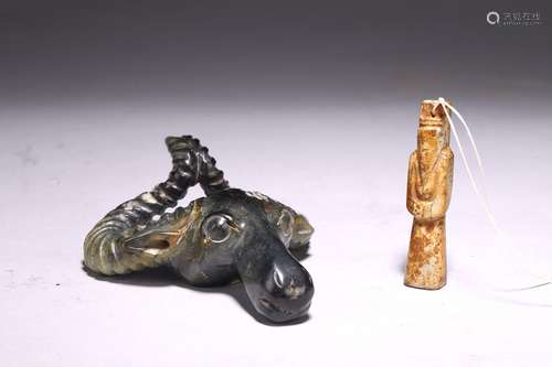 A GROUP OF TWO JADE CARVINGS