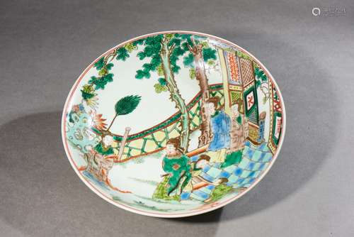 A WUCAI 'FIGURES' PORCELAIN DISH