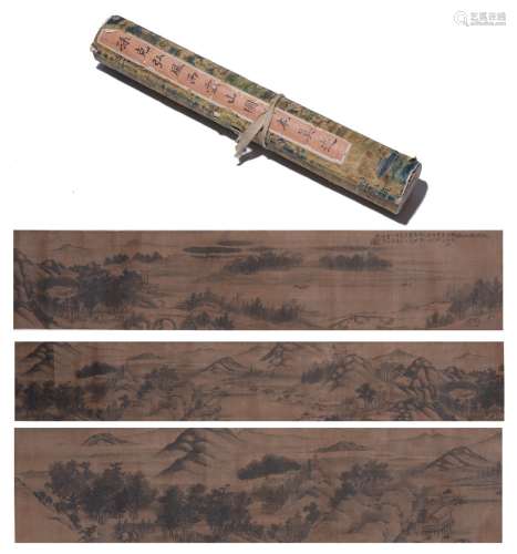 AN INK ON SILK 'CLOUDS AND MOUNTAINS' HANDSCROLL, SUN KEHONG