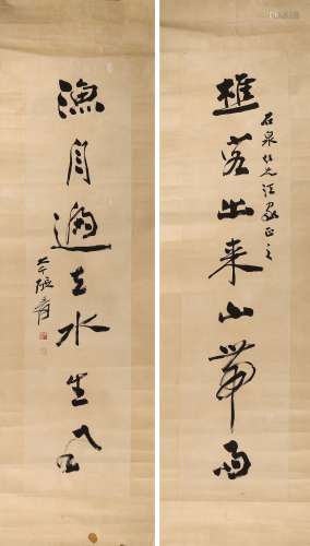 AN INK ON PAPER CALLIGRAPHY COUPLET PAIR