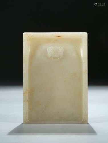 A WHITE JADE CARVED RECTANGULAR INKSTONE