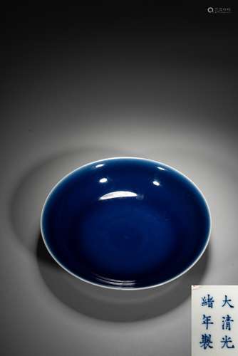 A CHINESE SACRIFICIAL BLUE GLAZED DISH