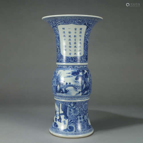 A BLUE AND WHITE FIGURES PORCELAIN VASE