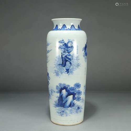 A BLUE AND WHITE FIGURES PORCELAIN VASE