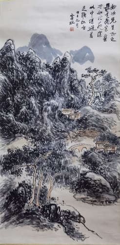 A CHINESE LANDSCAPE PAINTING SCROLL HUANG BINHONG MARK