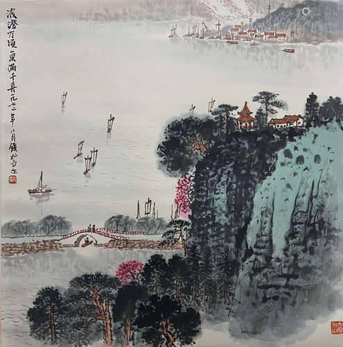 A CHINESE LANDSCAPE PAINTING SCROLL QIAN SONGYAN MARK