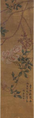 A CHINESE FLOWER&BIRD PAINTING SILK SCROLL YU XING MARK