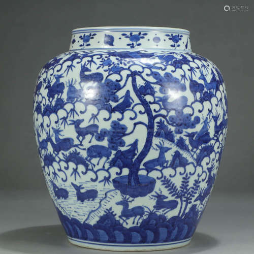 A BLUE AND WHITE BEAST PATTERN PORCELAIN JAR