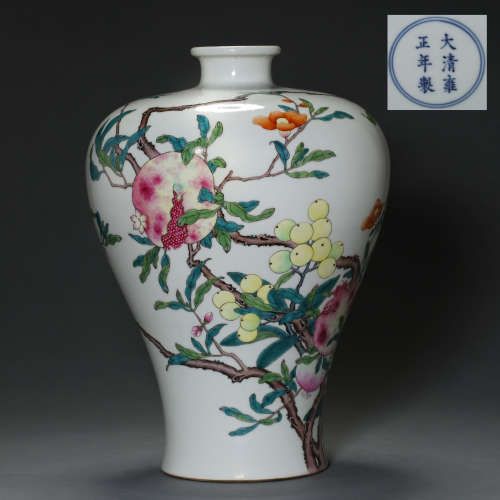 QING DYNASTY, CHINESE FAMILLE ROSE PLUM BOTTLE