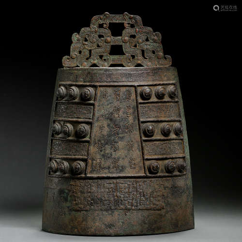 BRONZE INSCRIPTION CHIME, WARRING STATES PERIOD, CHINA