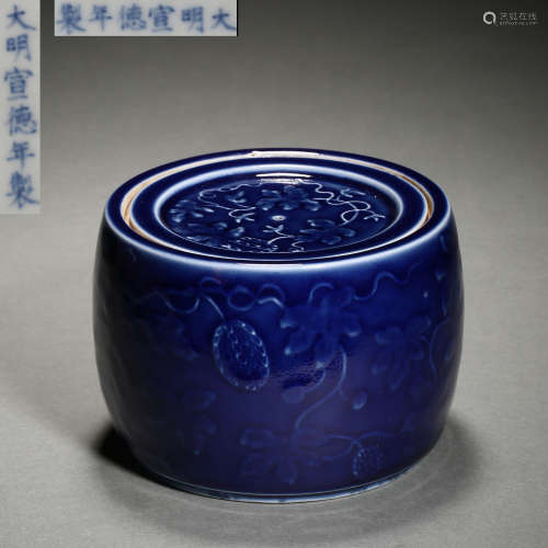 MING DYNASTY, CHINESE BLUE-GLAZED CRICKET JAR