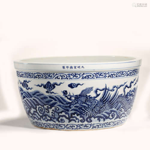 MING DYNASTY, CHINESE BLUE AND WHITE PORCELAIN LARGE