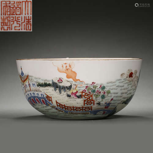 QING DYNASTY, CHINESE FAMILLE ROSE CUP