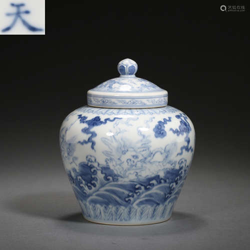 OLD CHINESE BLUE AND WHITE PORCELAIN POT