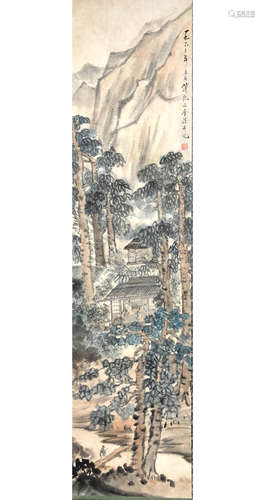 A CHINESE PAINTING FU BAOSHI MARK