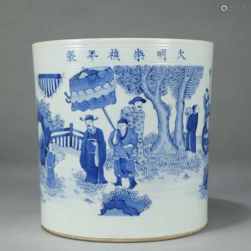 A BLUE AND WHITE FIGURES PORCELAIN BRUSH POT