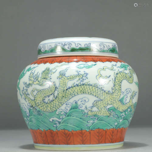 A DOUCAI CLOUD&DRAGON PATTERN PORCELAIN COVER JAR