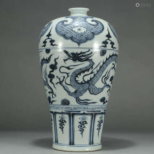 A BLUE AND WHITE DRAGON PATTERN PORCELAIN MEIPING VASE